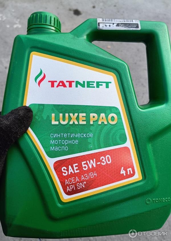 Моторное масло татнефть 5w 30. Татнефть Luxe Pao 5w-30. TATNEFT Luxe Pao 5w30. Масло Татнефть 5w30 синтетика. TATNEFT Luxe Pao 5w30 a5 b5.